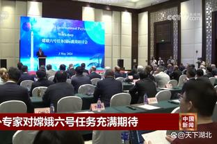 半岛手机客户端官网首页下载截图1