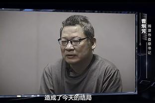 半岛手机客户端官网首页下载截图0